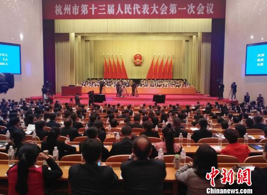 杭州去年GDP增幅领跑副省级城市2017年目标增长8%