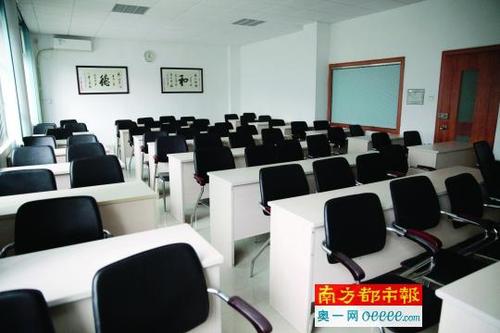 报考研究生复试时 突被通知缴2.1万元