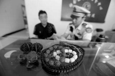 点击查看源网页