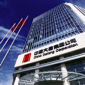 u=1739912361,3774818674&fm=23&gp=0 u=1739912361,3774818674&fm=23&gp=0