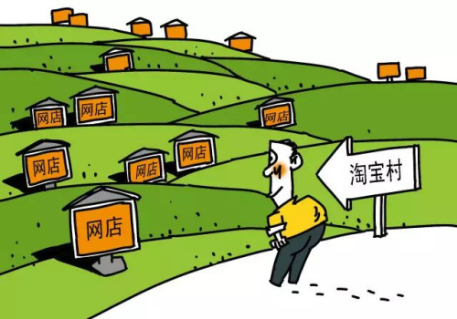 <a target='_blank' href='http://www.chinanews.com/'>中新社</a>发 罗琪 作 <a target='_blank' href='http://www.chinanews.com/'>中新社</a>发 罗琪 作