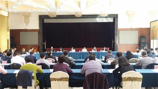 4月5日，甘肃省委统战部召开全省新的社会阶层人士统战工作联席会议