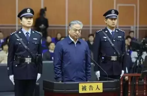 京州在哪?丁义珍是谁?揭《人民的名义》故事原型