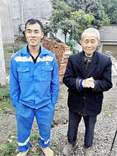 点击进入下一页