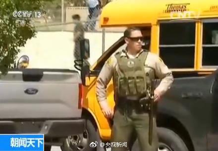 美国加州一小学发生枪击案2人遇害 枪手饮弹自尽