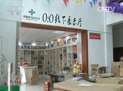 点击进入下一页