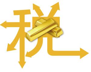 u=2916386942,2879452451&fm=23&gp=0 u=2916386942,2879452451&fm=23&gp=0