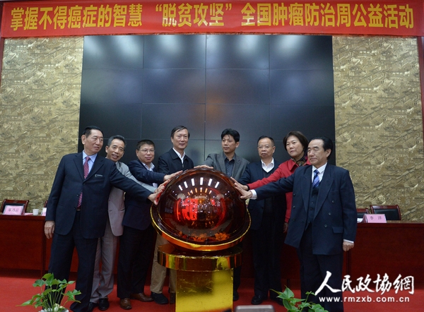 DSC_4061111111 DSC_4061111111