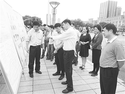 res01_attpic_brief (1) res01_attpic_brief (1)