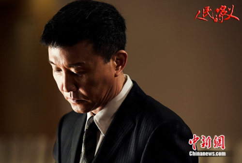 吴刚饰演李达康 点击进入下一页