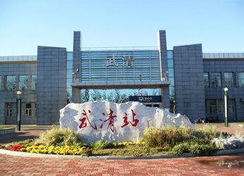 u=1114656676,2415969643&fm=23&gp=0 u=1114656676,2415969643&fm=23&gp=0