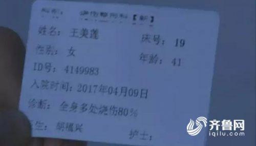 a34fb45626458031737b79314c2c4d01.jpg 640.jpg