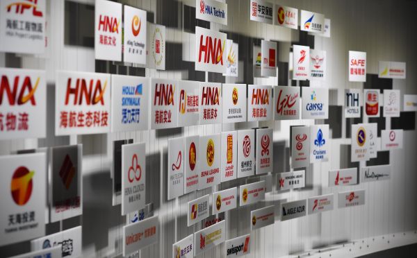 W020170412387744187207 W020170412387744187207