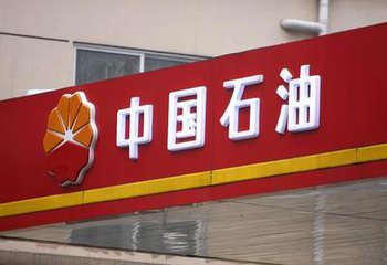 t0121c6cc33c9c73107 t0121c6cc33c9c73107