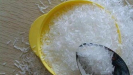 MAIN201704101418193740421585771 MAIN201704101418193740421585771