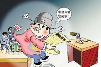 官员对抗巡视组2 官员对抗巡视组2