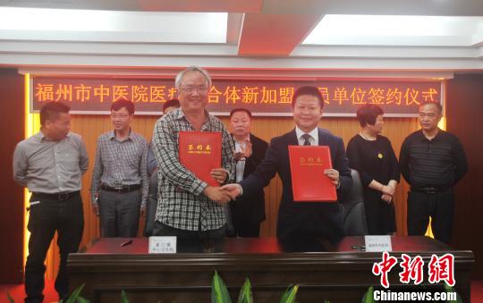 福建力推基层医改福州医疗联合体实现镇街全覆盖