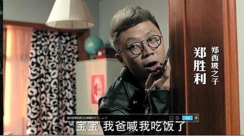 W020170412372666703165 W020170412372666703165