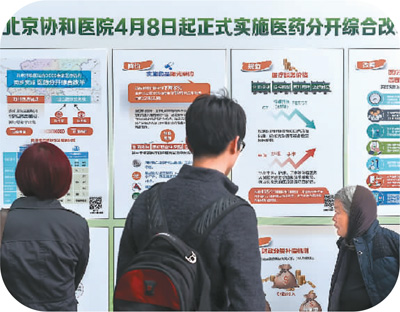 1492029265417_1 1492029265417_1