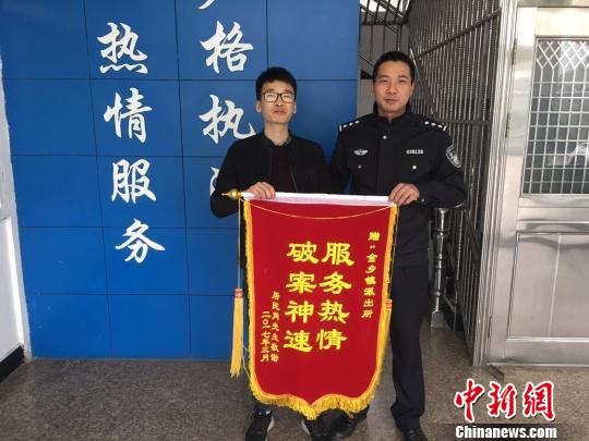 海归小伙偷盗被抓 海归小伙偷盗被抓