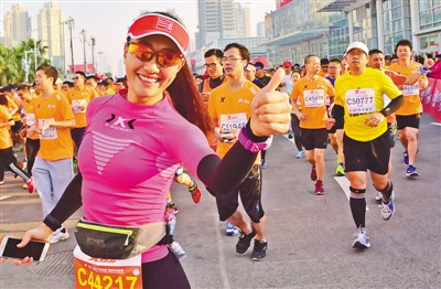 rmrb2017041315p19_b rmrb2017041315p19_b