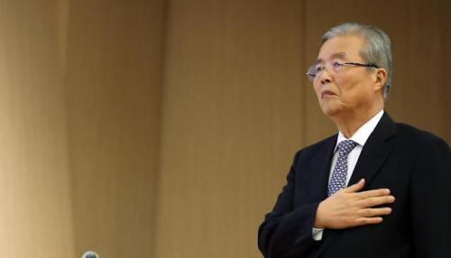 资料图片：金钟仁。（图片来源：韩联社）