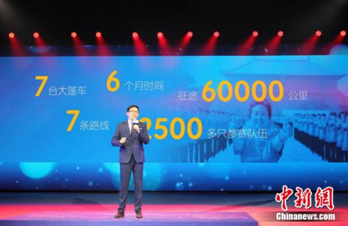 佳格投资(中国)有限公司中国区总经理曹博睿 佳格投资(中国)有限公司中国区总经理曹博睿