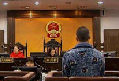 网征婚被骗43万2 网征婚被骗43万2