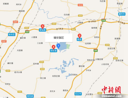 打开地图可以搜到雄安新区。来自地图截图