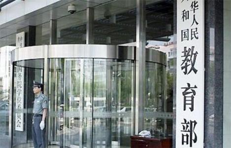 u=633688520,65781889&fm=23&gp=0 u=633688520,65781889&fm=23&gp=0