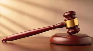 u=3140085799,2088382431&fm=23&gp=0 u=3140085799,2088382431&fm=23&gp=0