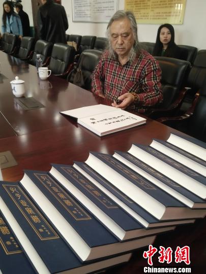 湖北省档案馆收藏“世界最长家谱” 湖北省档案馆收藏“世界最长家谱”