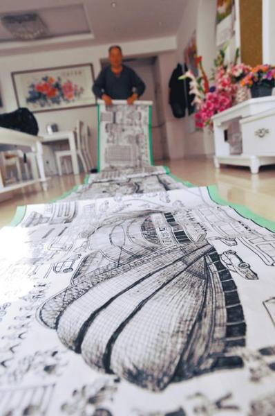 老人画现代版“清明上河图” 12米长卷有上千人物