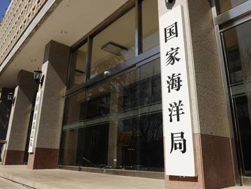 u=2086540272,383873487&fm=23&gp=0 u=2086540272,383873487&fm=23&gp=0