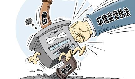 u=4208226518,642815145&fm=23&gp=0 u=4208226518,642815145&fm=23&gp=0