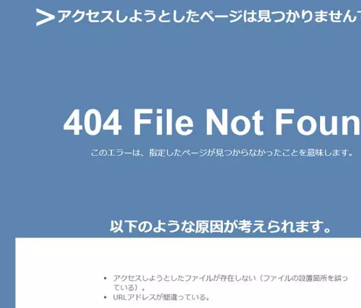 27日攻击朝鲜?这则让韩国人心惶惶的消息来自哪里