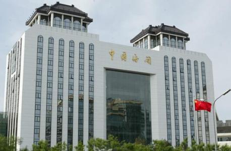 u=728002481,2438662242&fm=23&gp=0 u=728002481,2438662242&fm=23&gp=0