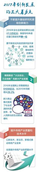 1526877207284025061 1526877207284025061