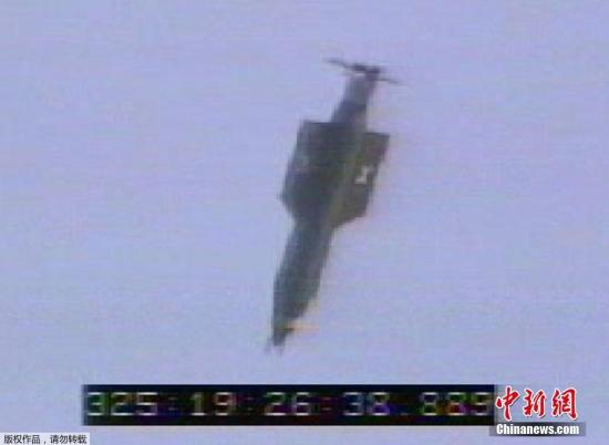 资料图：“炸弹之母”重约9.5吨，是美军在所有战事中使用过的最大的非核炸弹。