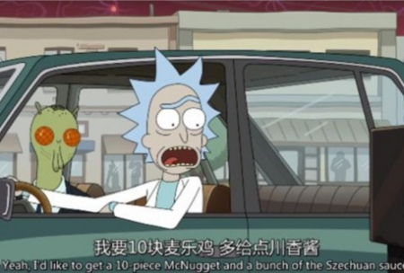 点击进入下一页