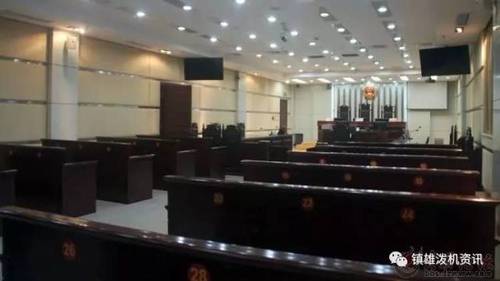 男子杀死孕7个月弟媳 2人已有不正当关系20年