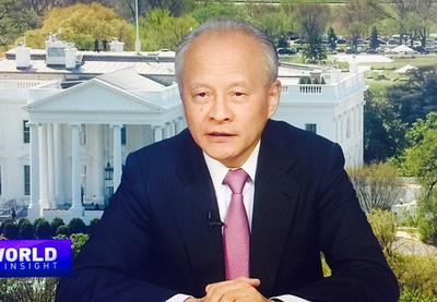 驻美大使:中美元首会晤为中美关系的发展指明方向