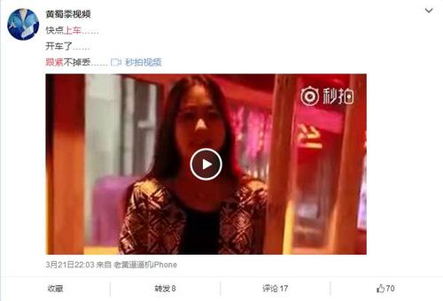 201704170901271357254 201704170901271357254