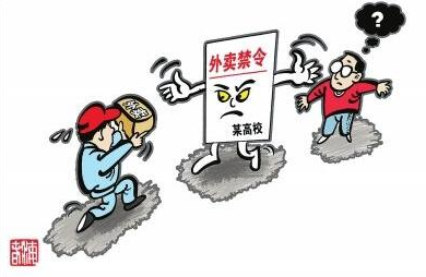 QQ截图20170417101025 QQ截图20170417101025