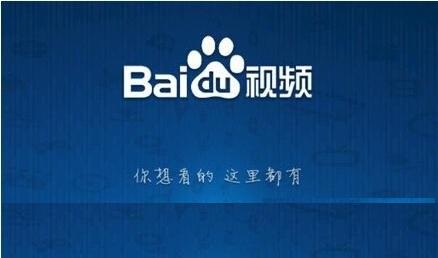 u=1123738149,1426913534&fm=23&gp=0 u=1123738149,1426913534&fm=23&gp=0