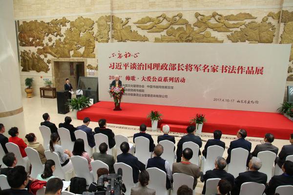 微信图片_20170417100636 微信图片_20170417100636