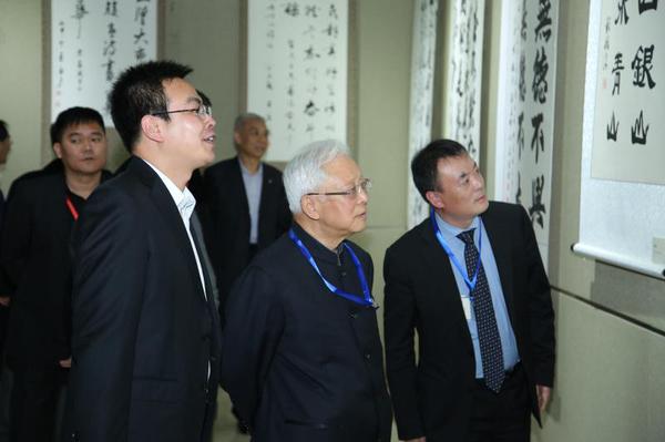 微信图片_20170417100614 微信图片_20170417100614