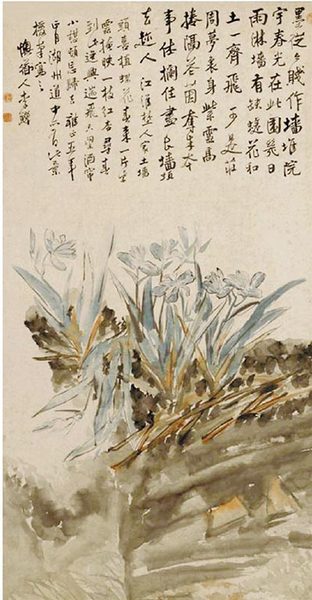 花鸟画传统散议