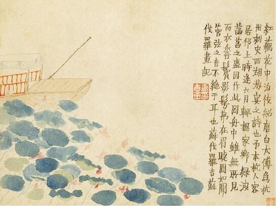 花鸟画传统散议