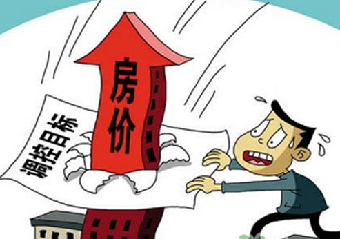 W020161227276660158058 W020161227276660158058